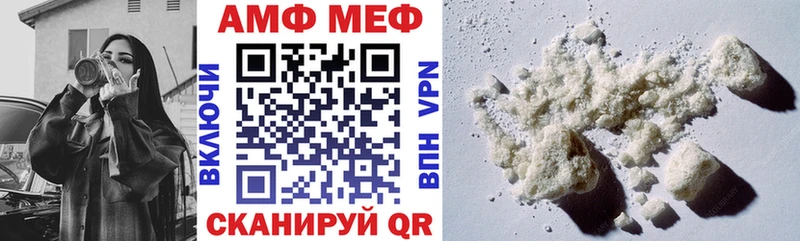дарнет шоп  Кизилюрт  кракен как зайти  АМФЕТАМИН VHQ 