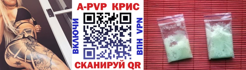 блэк спрут вход  Кизилюрт  А ПВП СК КРИС  где можно купить наркотик 