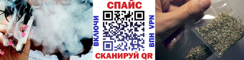 Бутират вода Кизилюрт