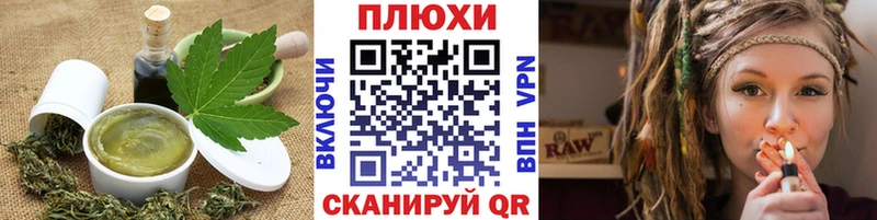 хочу   МЕГА ONION  Еда ТГК конопля  Кизилюрт 