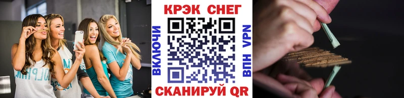 сколько стоит Кизилюрт КОКАИН FishScale