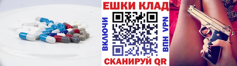 Ecstasy диски  Кизилюрт 