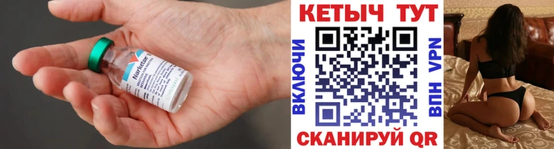 дарнет шоп  Кизилюрт  Кетамин ketamine 