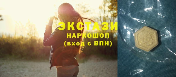 наркотики Козловка