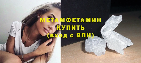 марихуана Киреевск