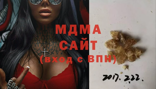 мефедрон Козельск