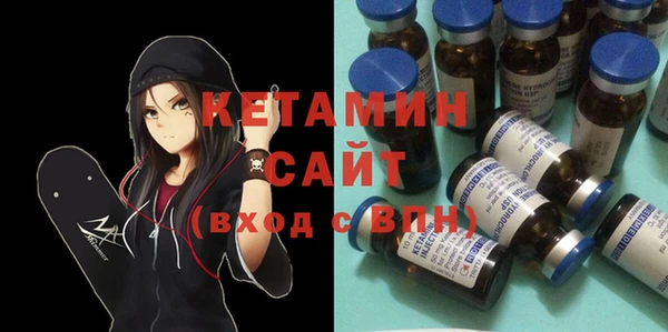 наркотики Козловка