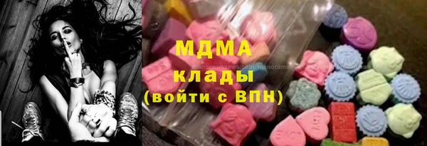 марихуана Киреевск