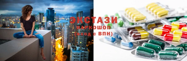 тгк Кодинск