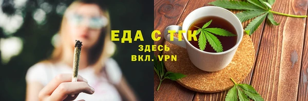 амфетамин Кинешма