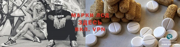 наркотики Козловка