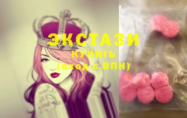 наркотики Козловка