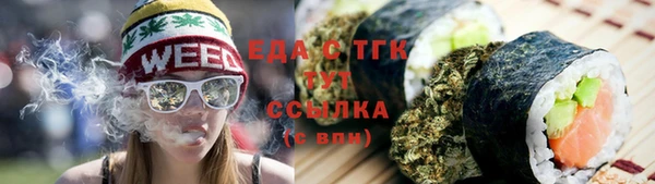 тгк Кодинск