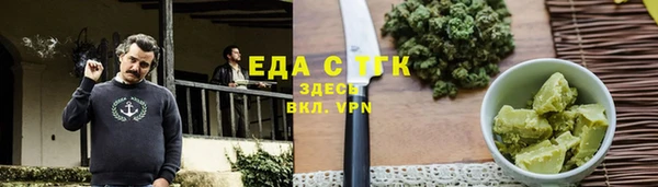 наркотики Козловка