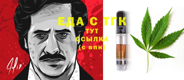наркотики Козловка