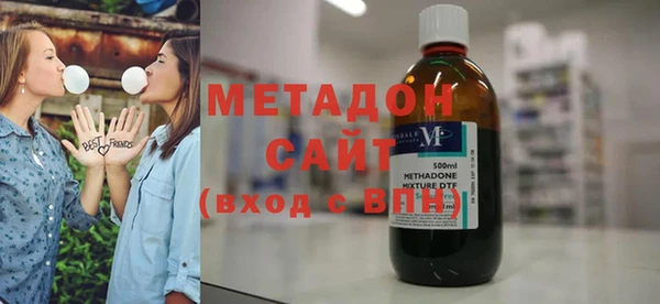 тгк Кодинск
