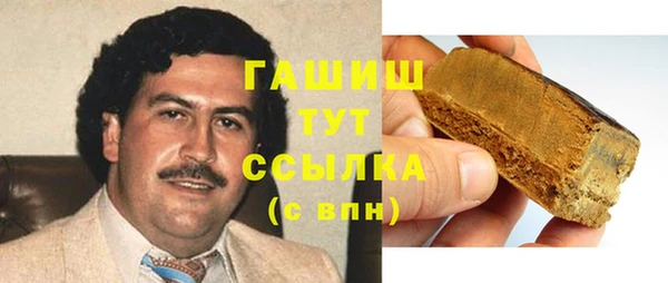 амфетамин Кинешма
