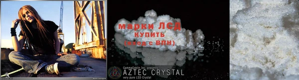 ПСИЛОЦИБИНОВЫЕ ГРИБЫ Карталы
