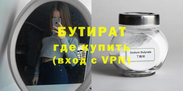 таблы Киренск