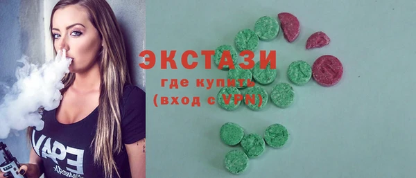тгк Кодинск