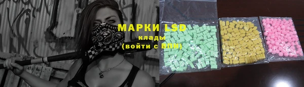 марихуана Киреевск