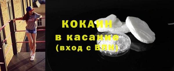 наркотики Козловка
