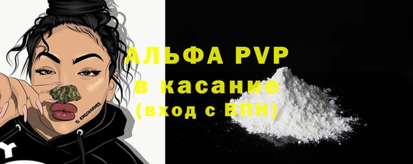амфетамин Кинешма
