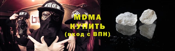 мефедрон Козельск