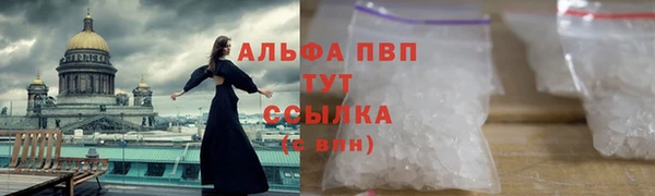 таблы Киренск