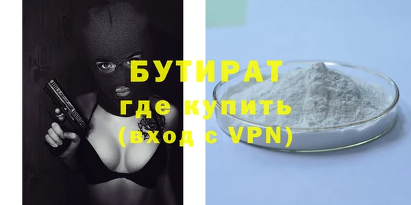 тгк Кодинск
