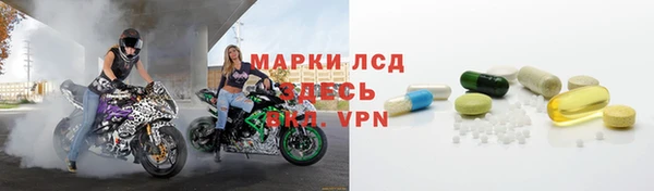 тгк Кодинск