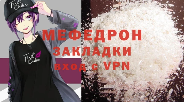 наркотики Козловка