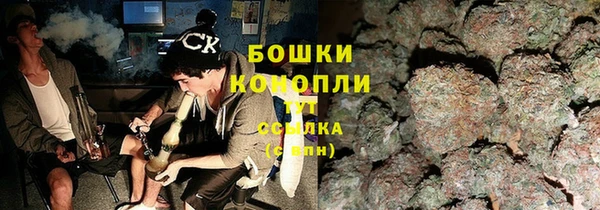 марихуана Киреевск
