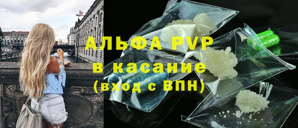 тгк Кодинск
