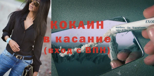 наркотики Козловка