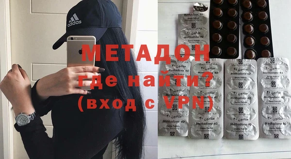 таблы Киренск