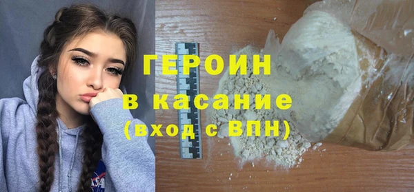 таблы Киренск