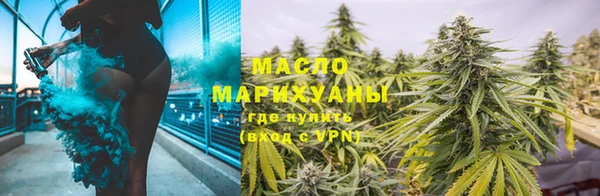 тгк Кодинск