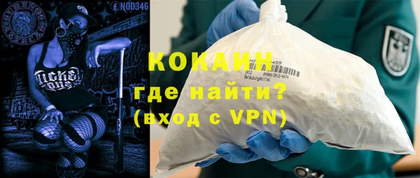 таблы Киренск