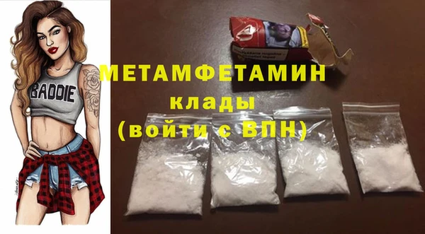 тгк Кодинск