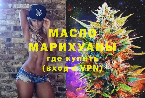 мефедрон VHQ Касимов