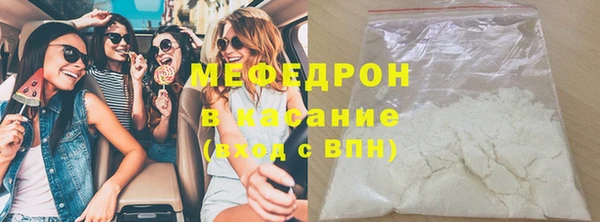 марихуана Киреевск