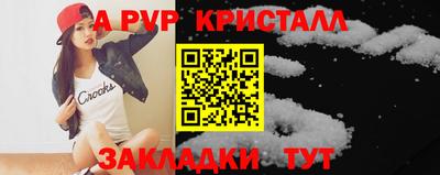 кокаин колумбия Малгобек