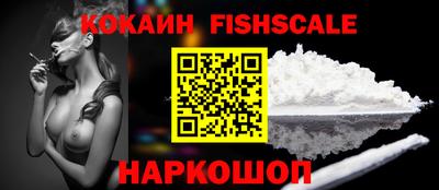 скорость Малоярославец