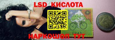 МДМА Мариинск