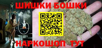 скорость Малоярославец