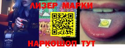 скорость Малоярославец