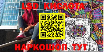 кокаин колумбия Малгобек