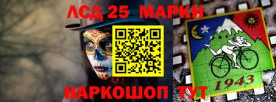 скорость Малоярославец