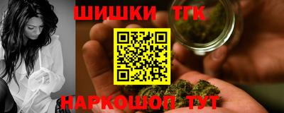скорость Малоярославец